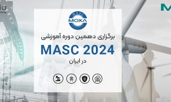 برگزاری دوره MASC 2024