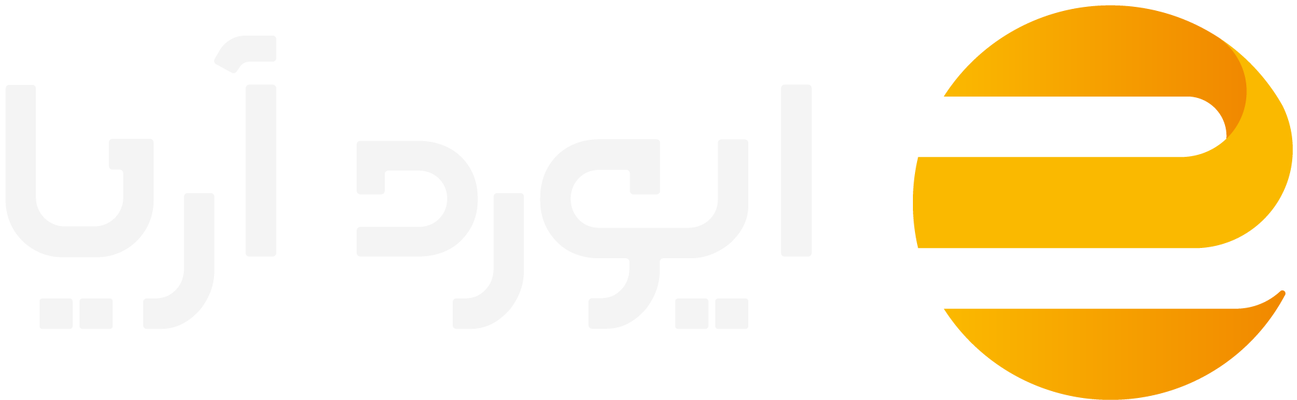 ایورد آریا
