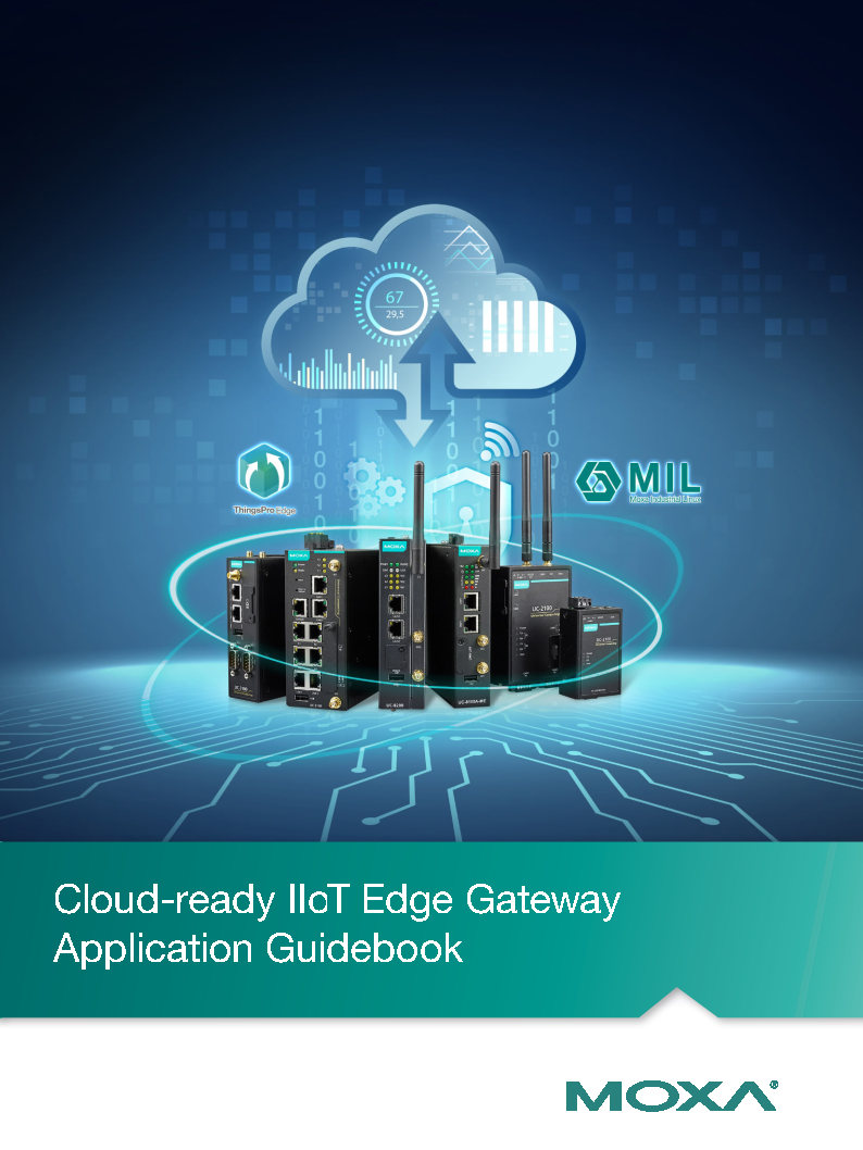 eworldaria-MOXA-IIOT-Application-Guidebook