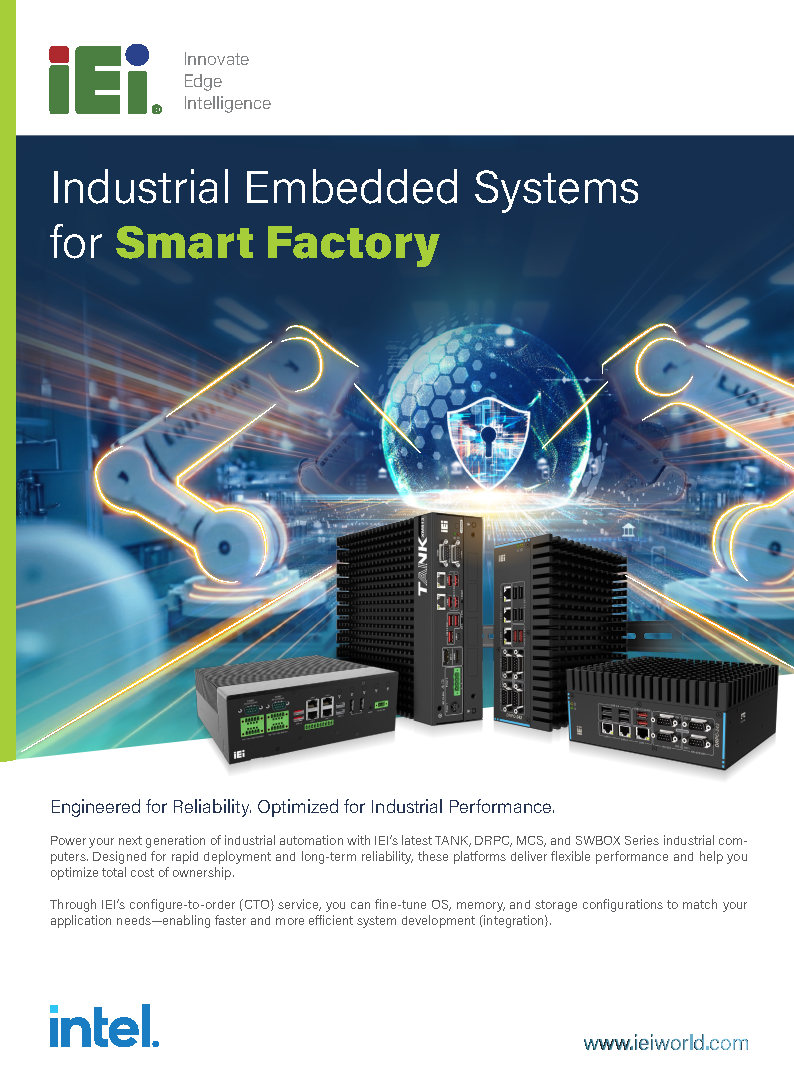 eworldaria-IEI-Embedded-System-Brochure