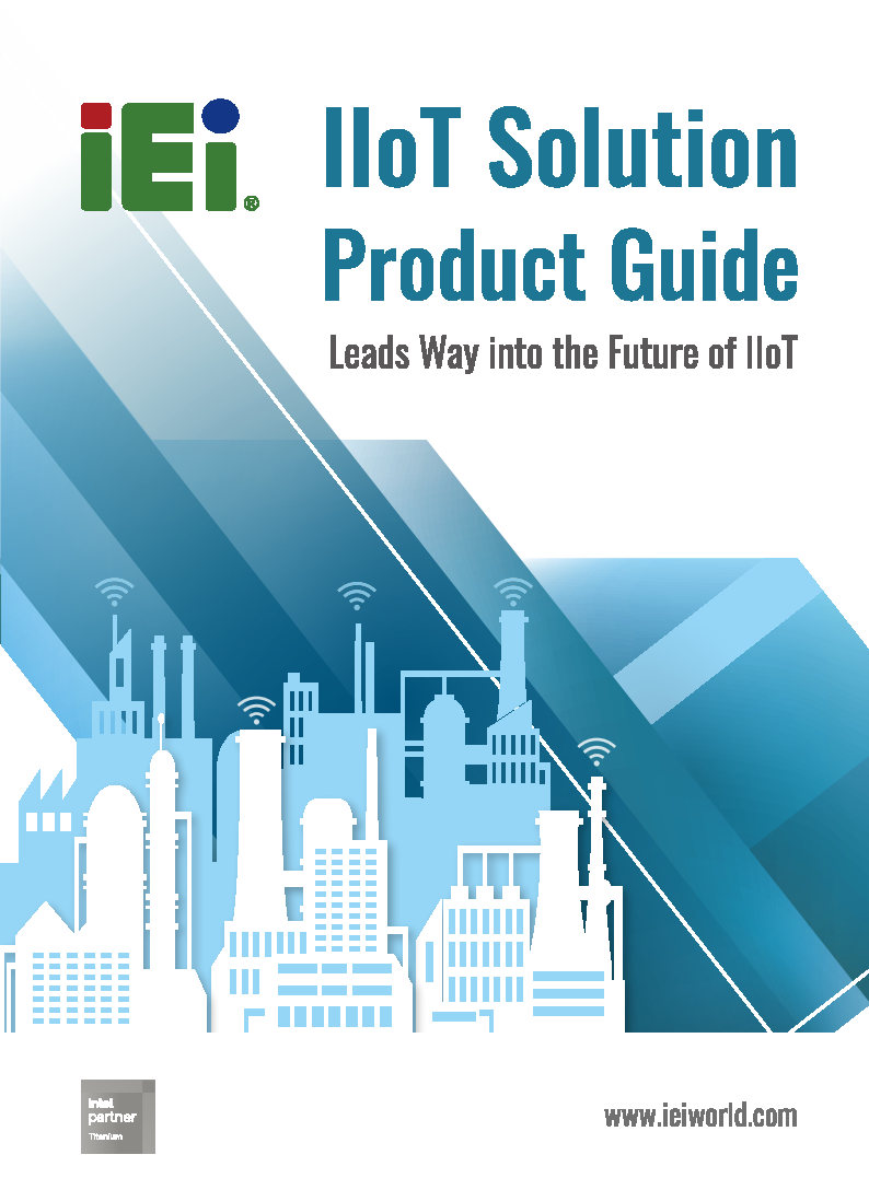 eworldaria-IEI-IIOT-Brochure