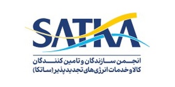 ساتکا ساتکا